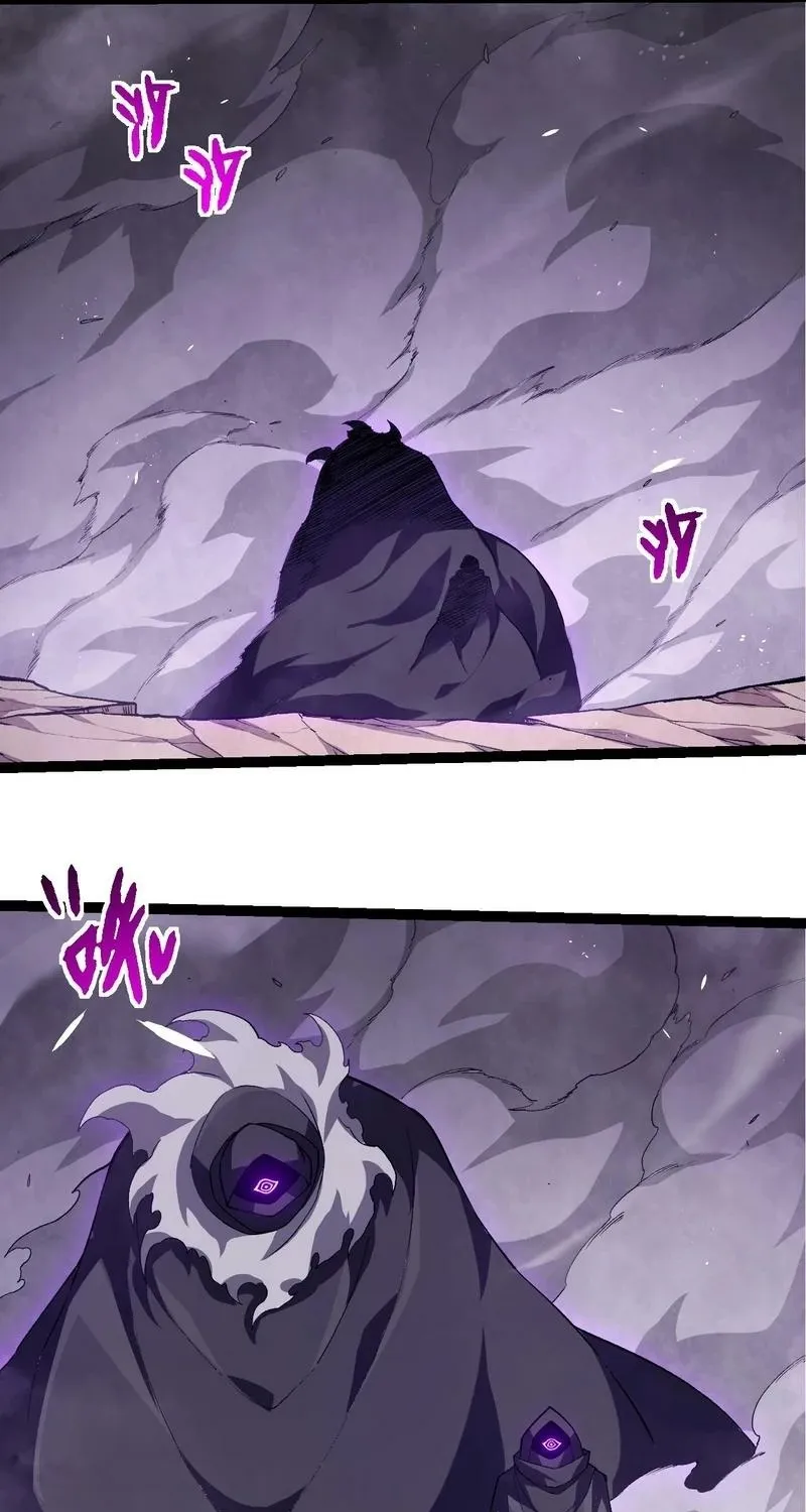 Chapter 350 — page 29