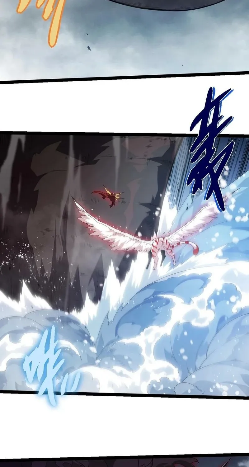 Chapter 350 — page 4