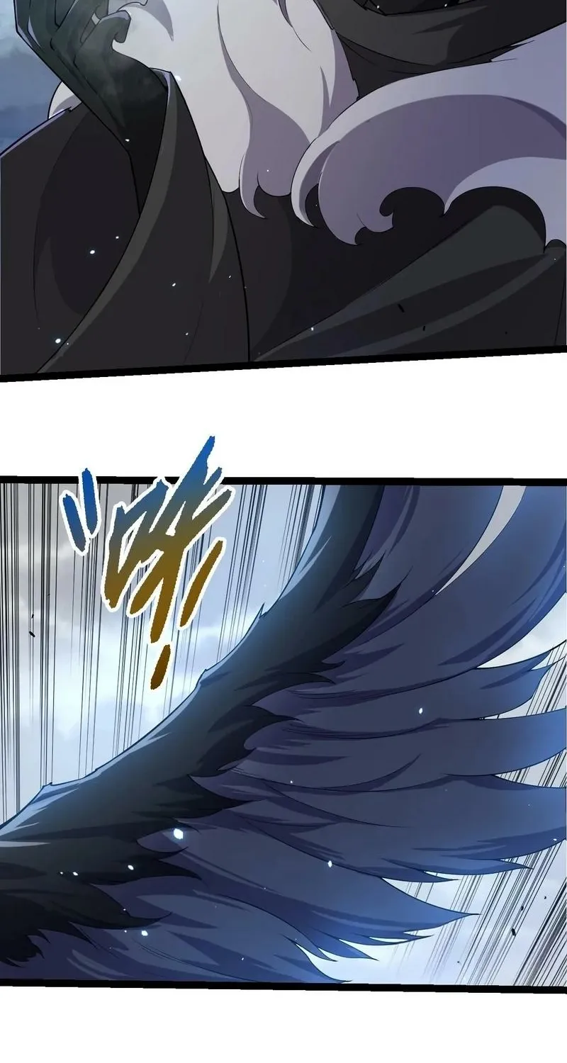 Chapter 351 — page 16