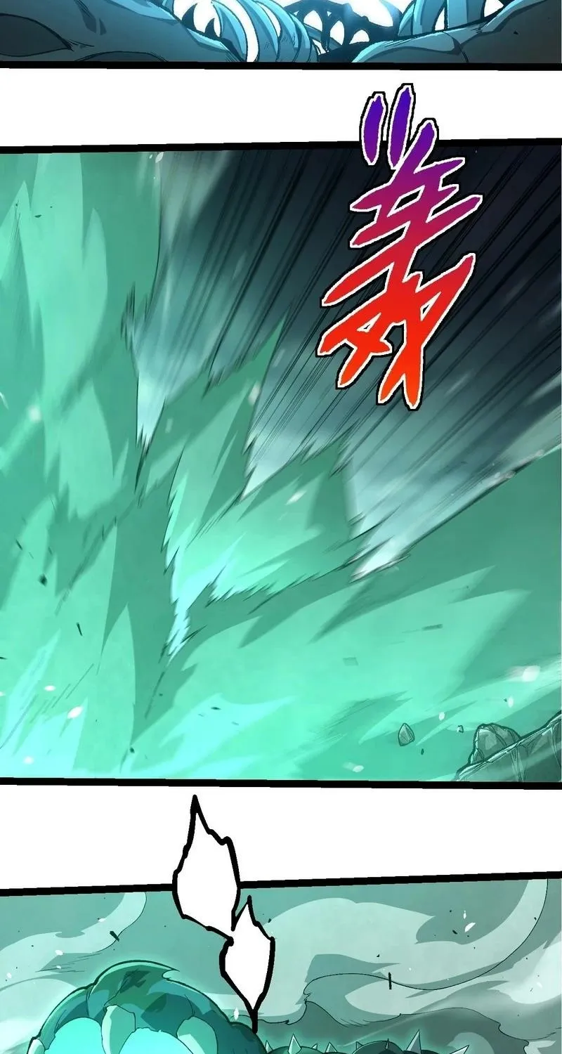 Chapter 359 — page 29