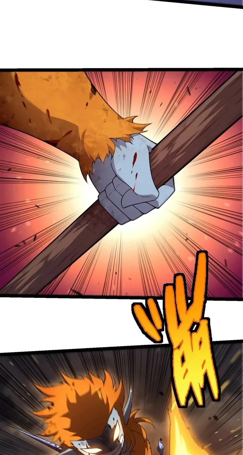 Chapter 360 — page 15