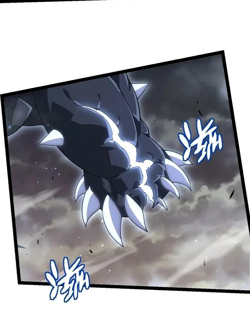 Chapter 360 — page 22