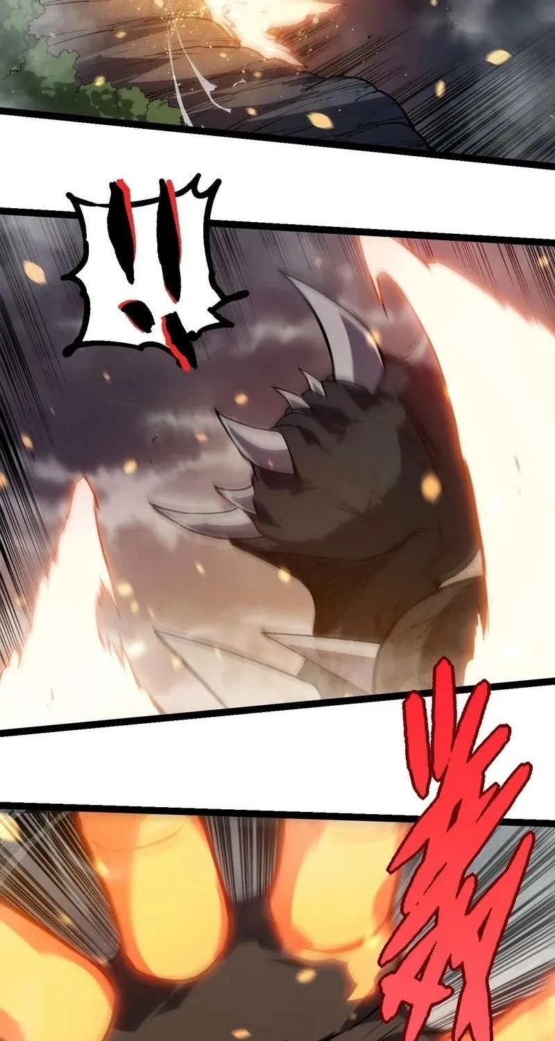 Chapter 367 — page 14