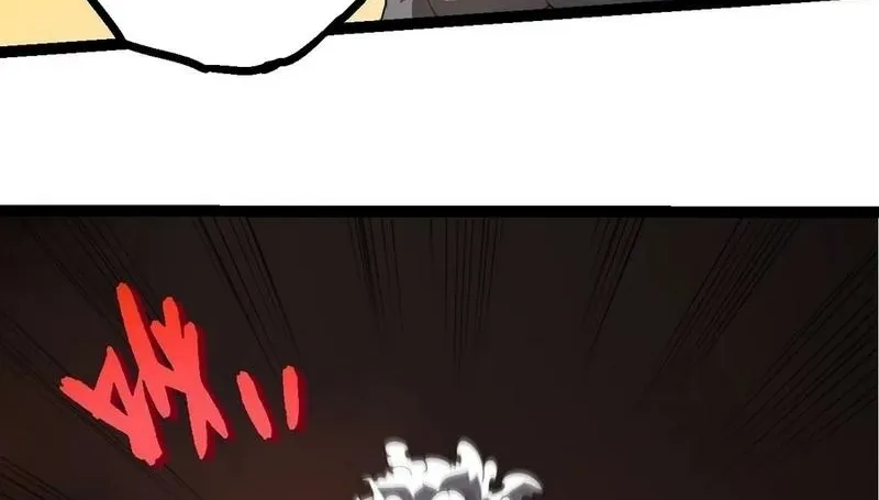 Chapter 367 — page 42