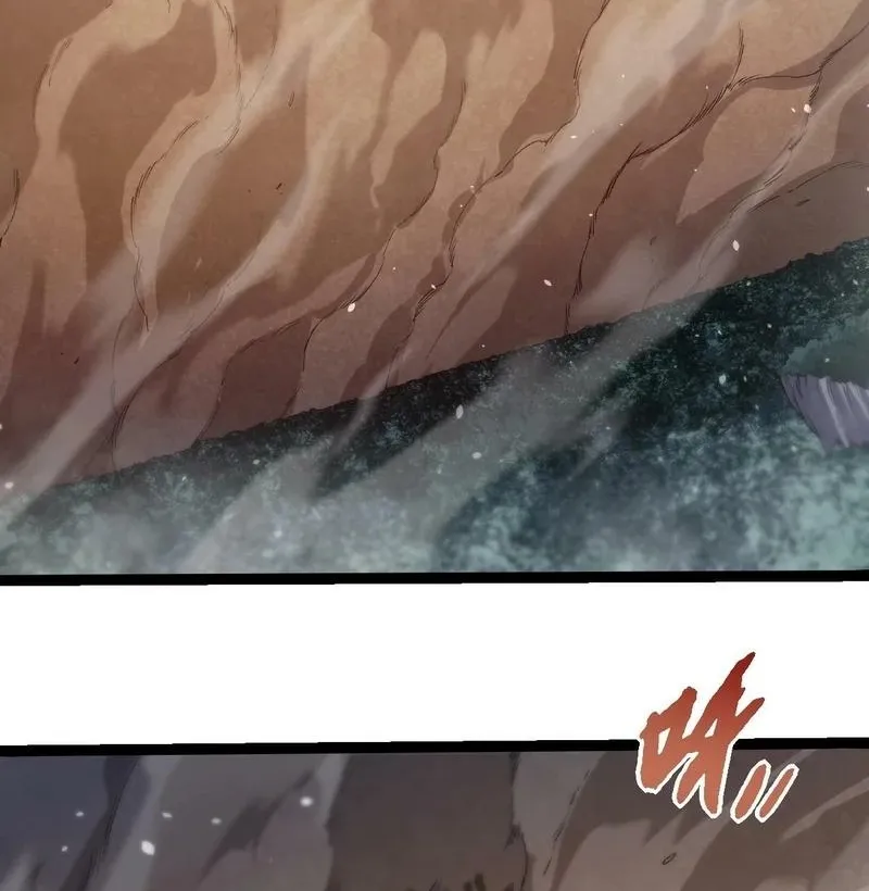 Chapter 367 — page 6