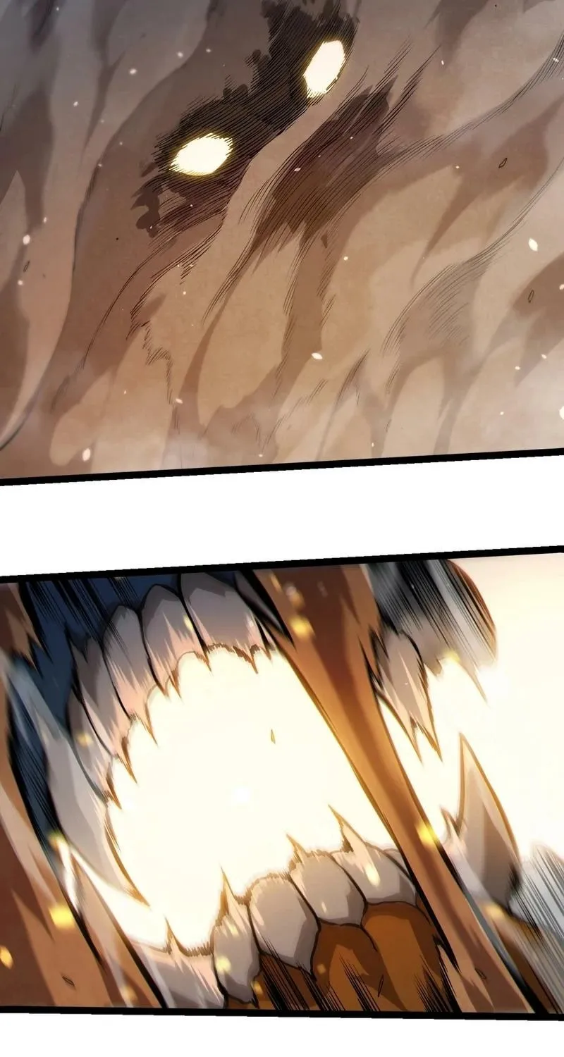 Chapter 367 — page 7