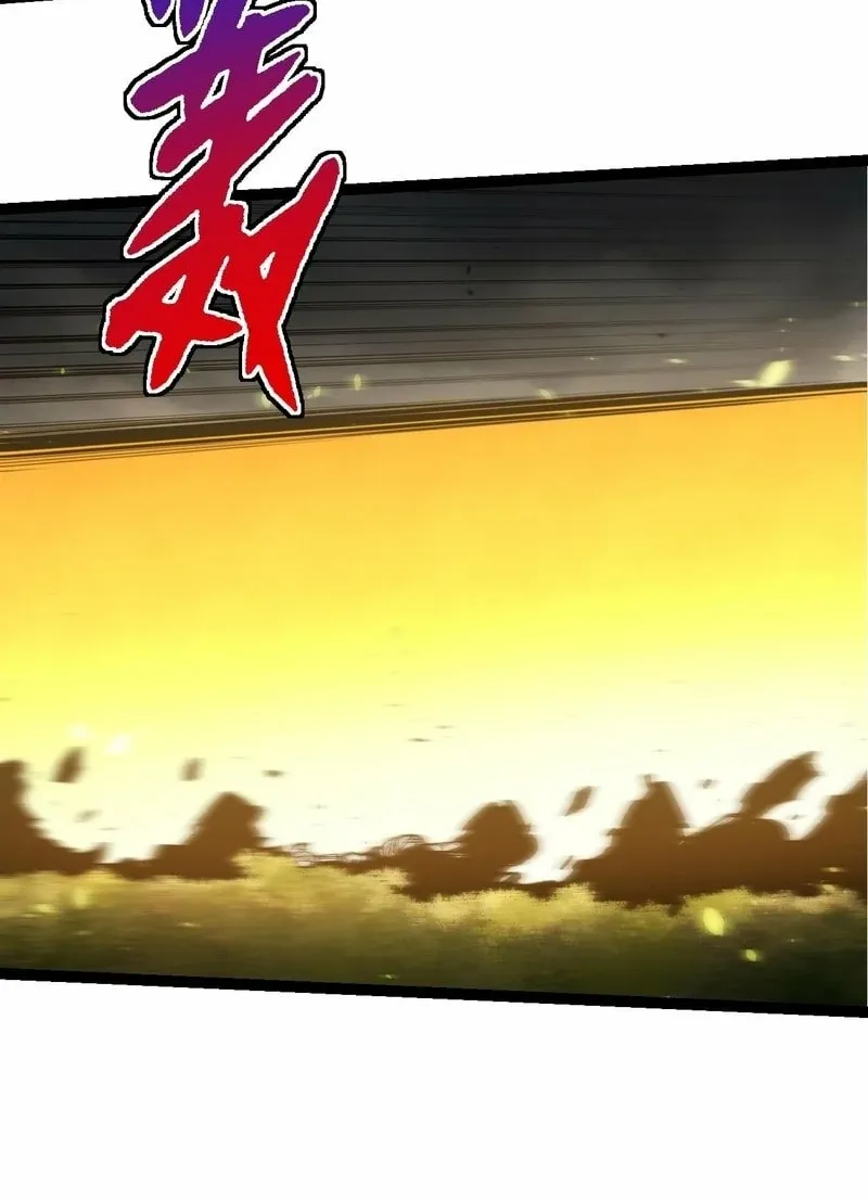 Chapter 368 — page 5
