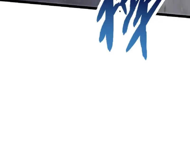 Chapter 38 — page 68
