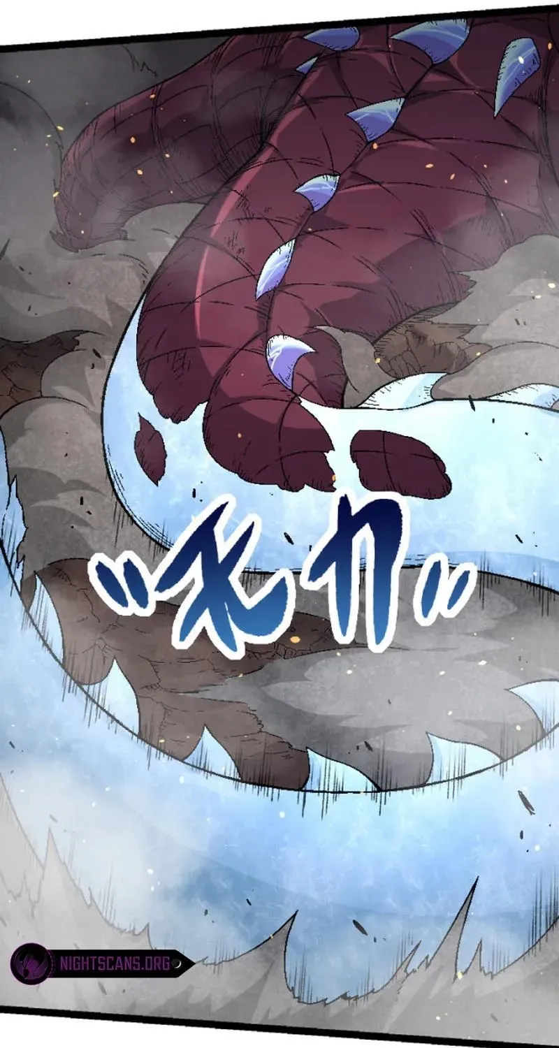 Chapter 38 — page 69