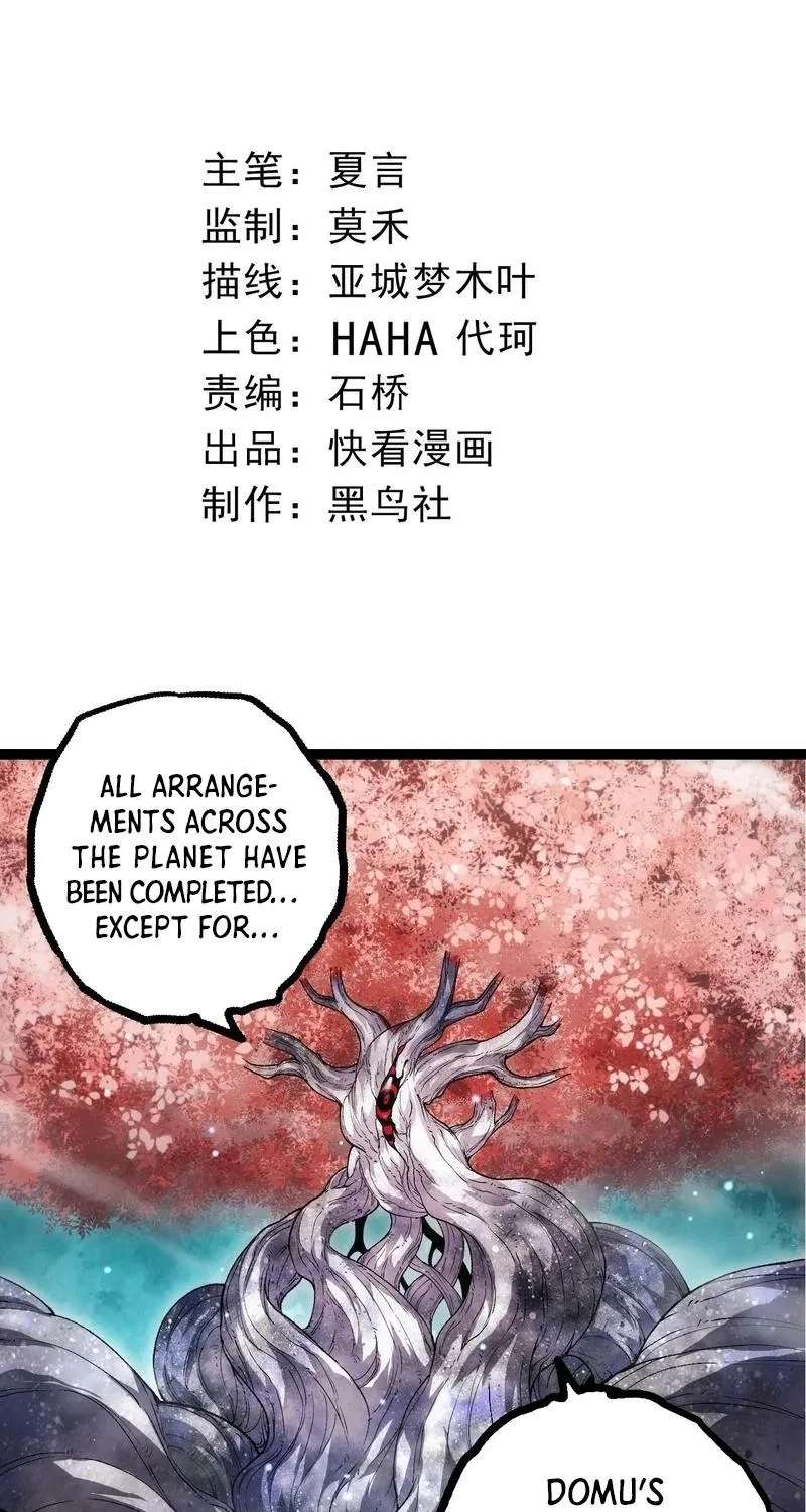 Chapter 369 — page 3