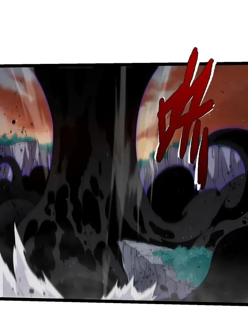 Chapter 370 — page 18