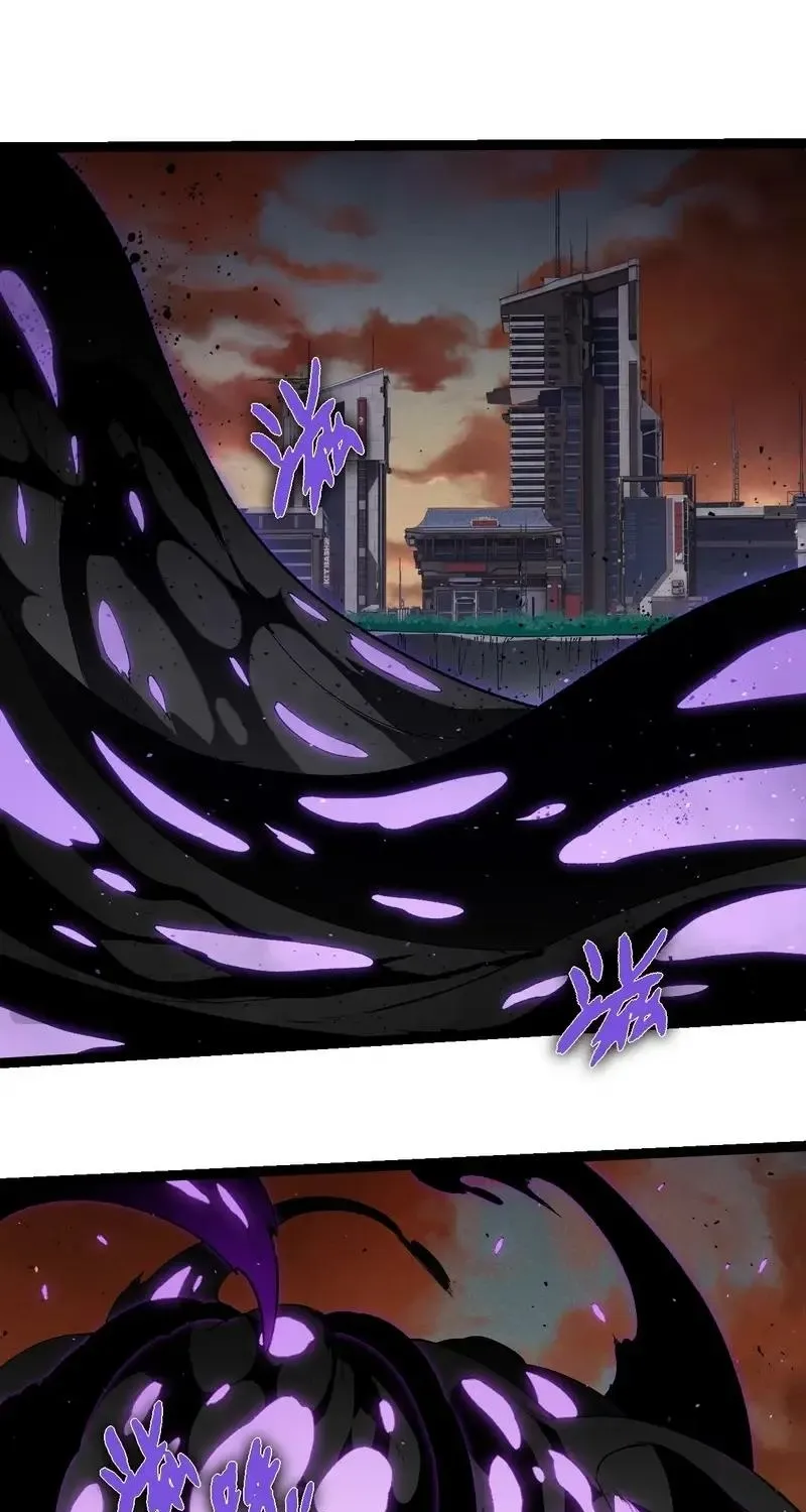 Chapter 370 — page 19