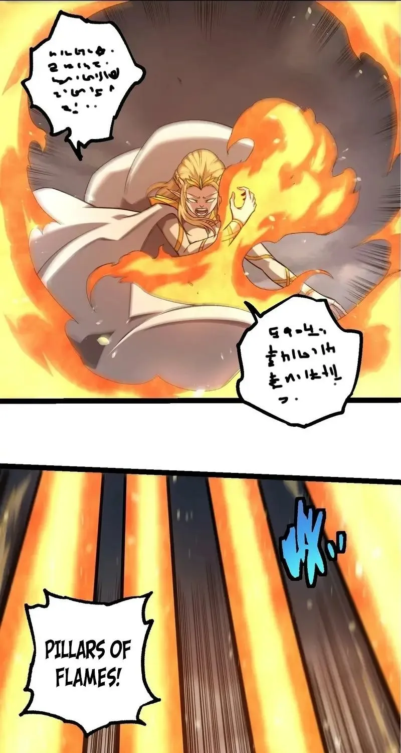 Chapter 372 — page 13