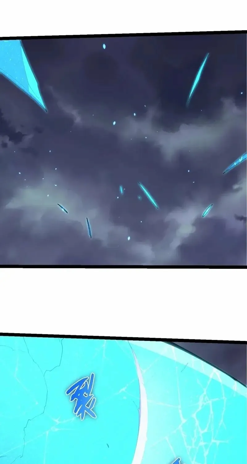 Chapter 382 — page 24