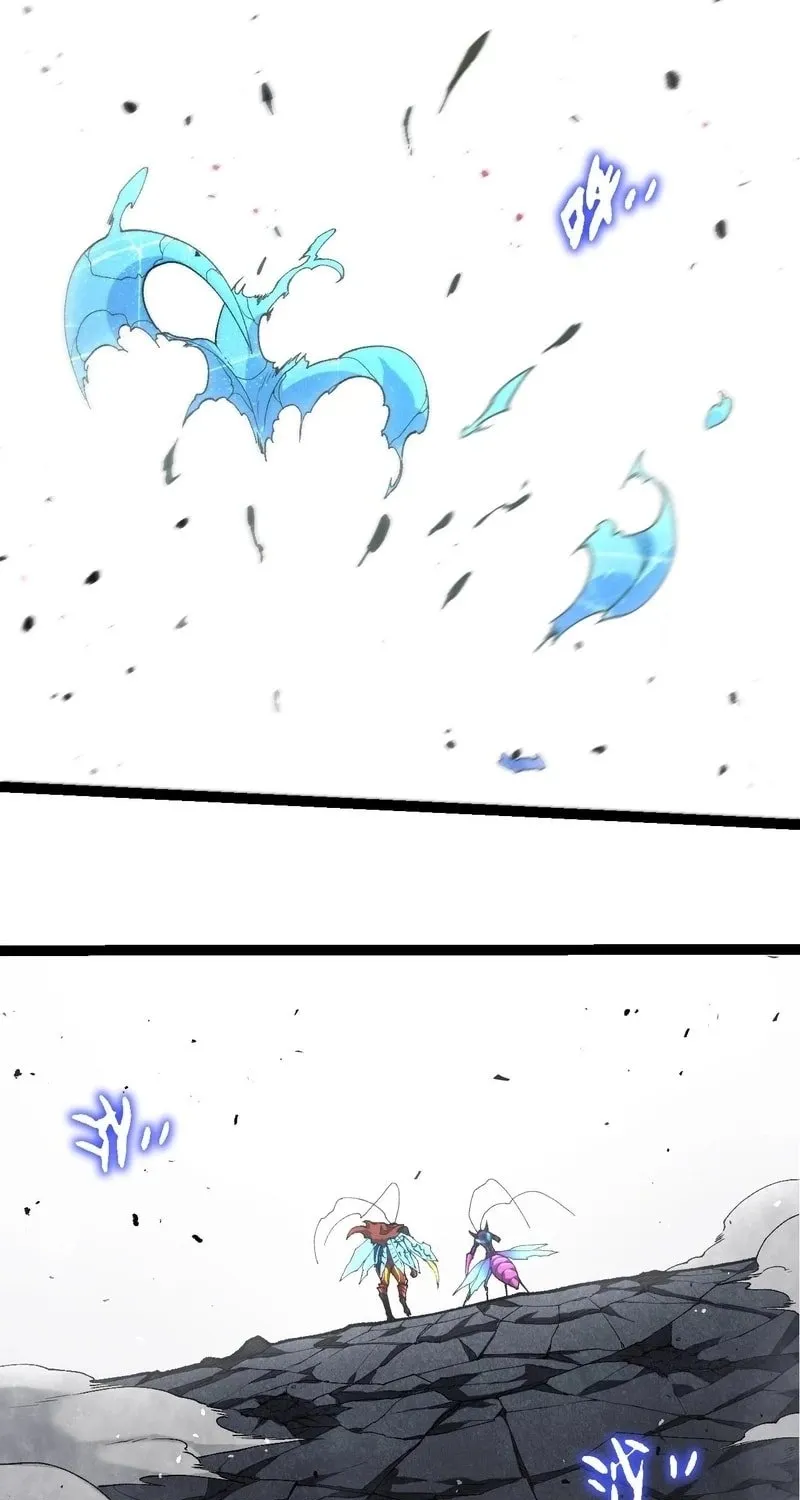 Chapter 385 — page 5