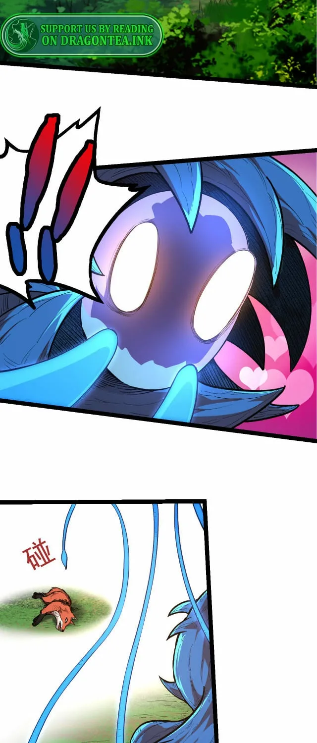 Chapter 4 — page 3