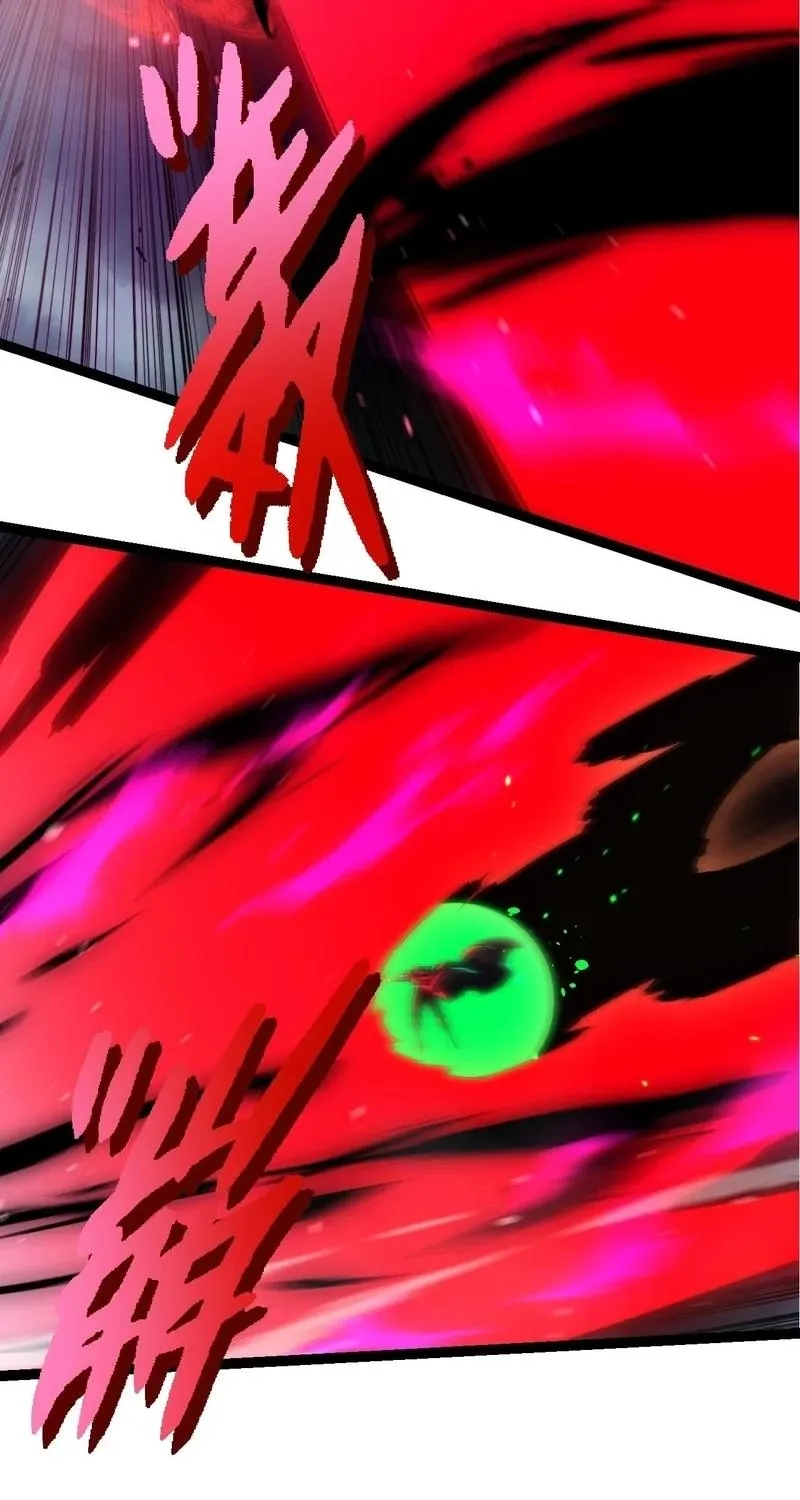 Chapter 389 — page 7