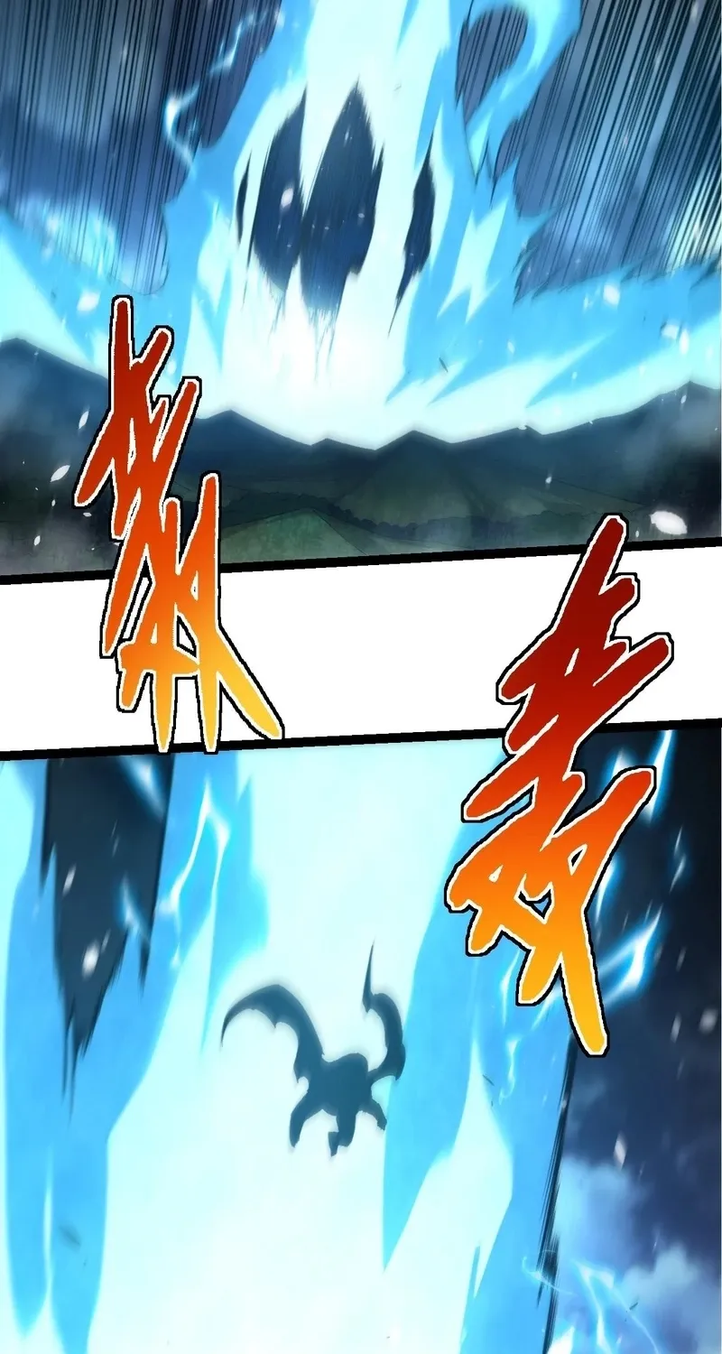 Chapter 391 — page 14