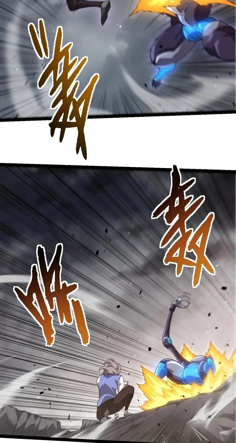 Chapter 392 — page 27