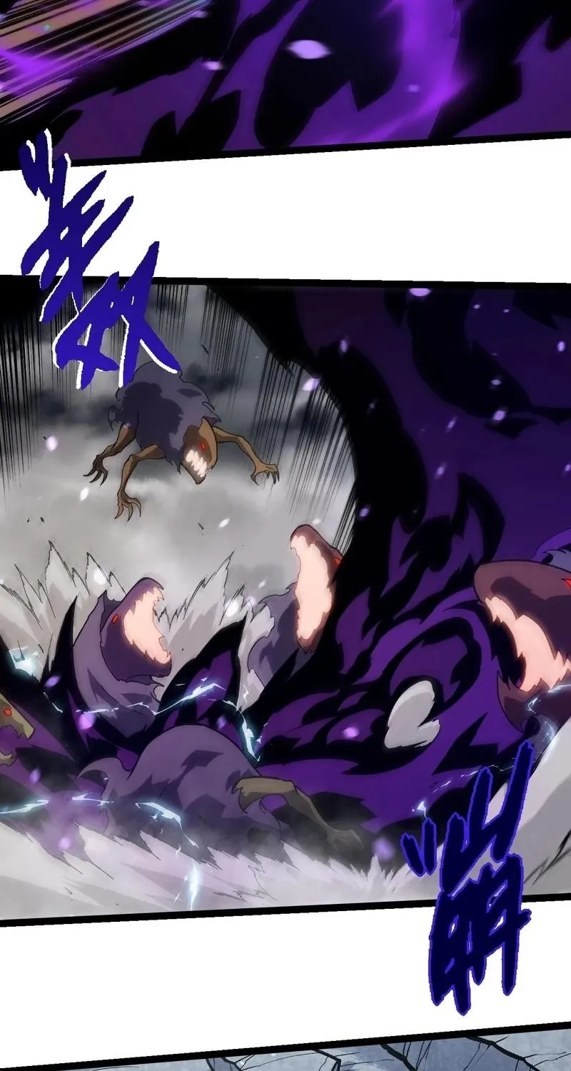 Chapter 393 — page 4