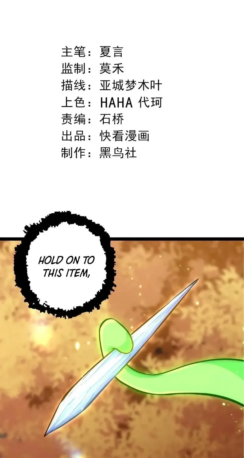 Chapter 394 — page 3