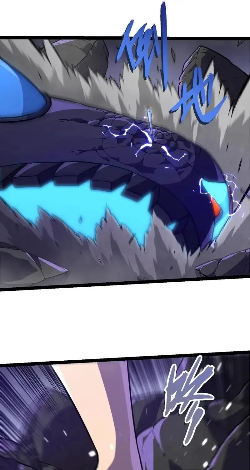 Chapter 394 — page 7
