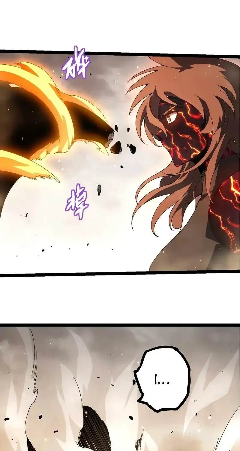 Chapter 396 — page 45