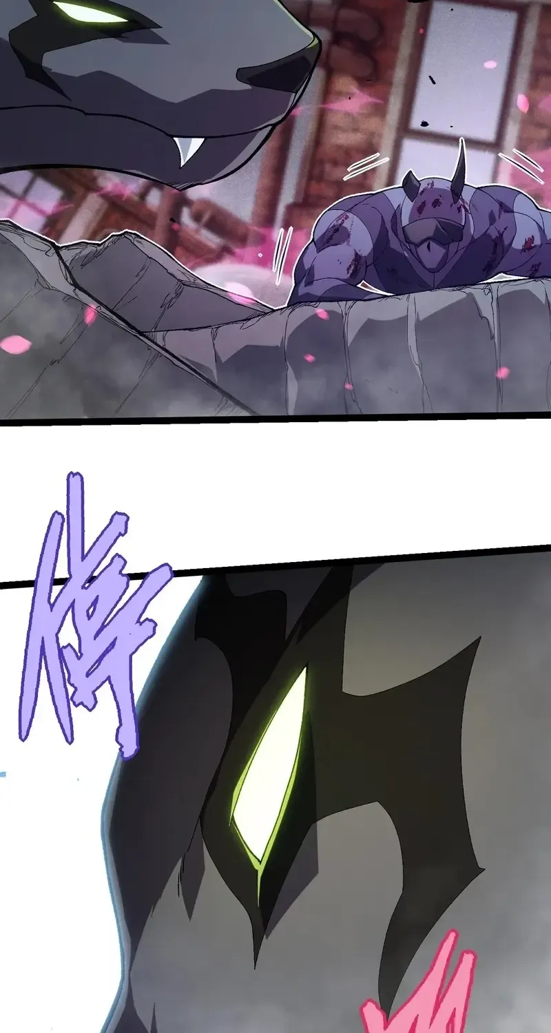 Chapter 397 — page 20