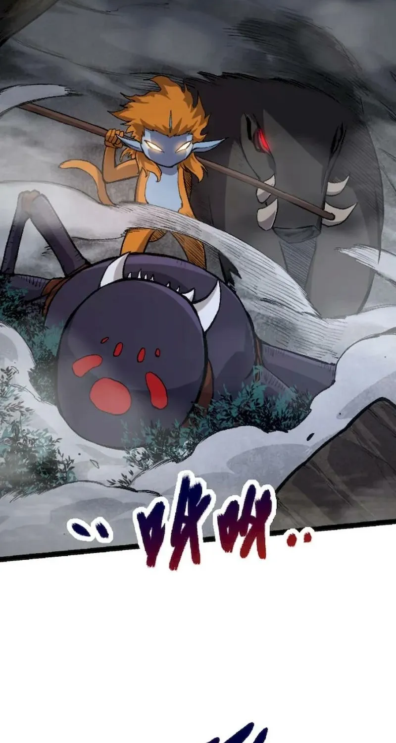 Chapter 41 — page 72