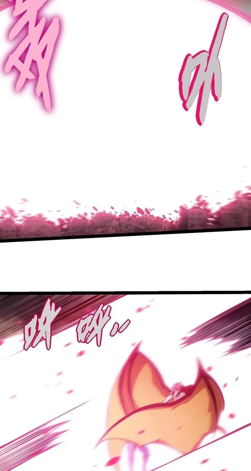 Chapter 400 — page 37
