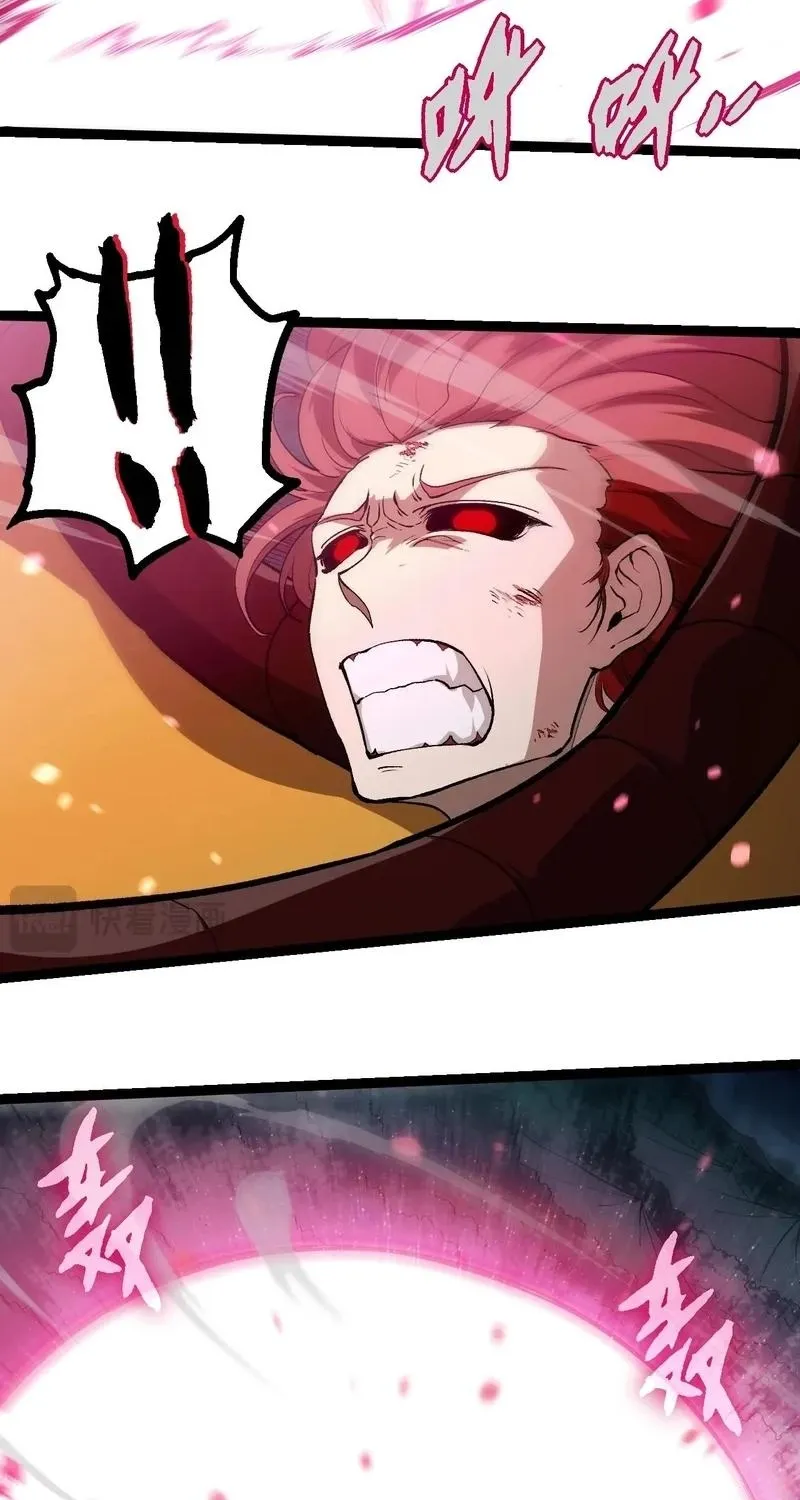 Chapter 400 — page 38