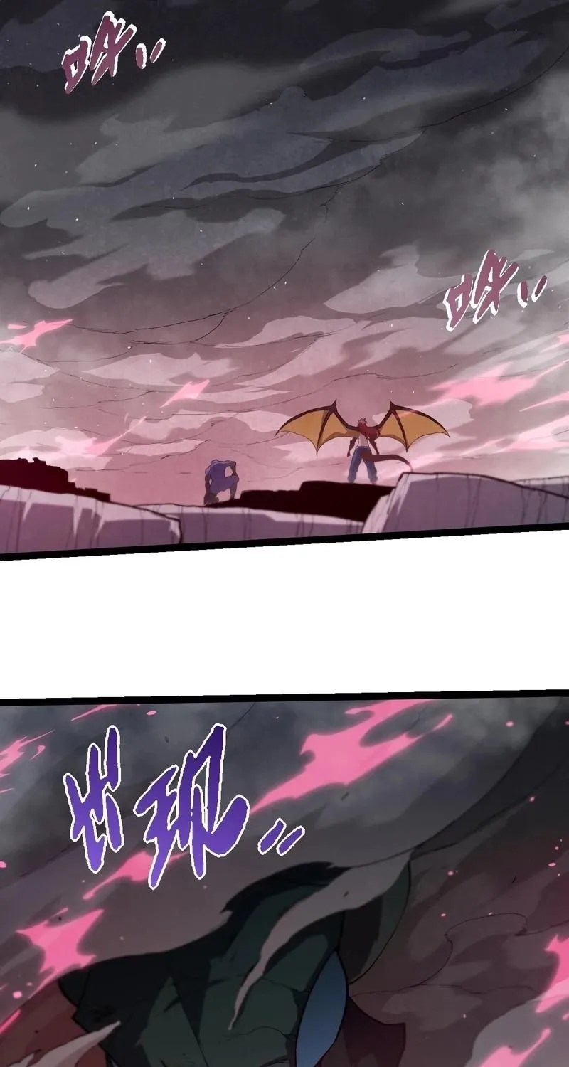 Chapter 400 — page 40