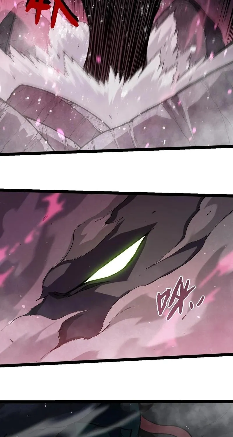 Chapter 400 — page 42