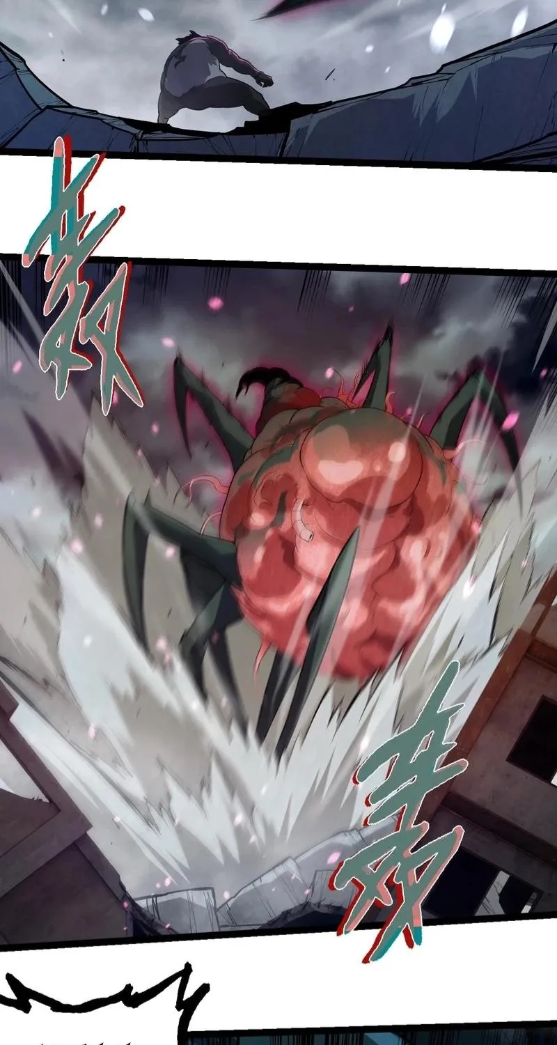 Chapter 400 — page 6