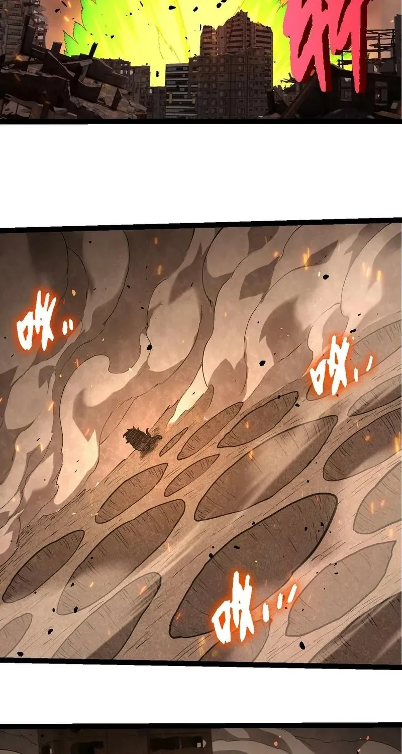 Chapter 406 — page 4