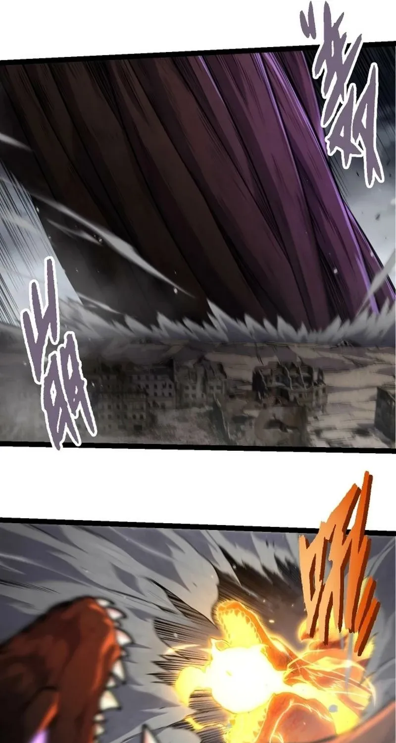 Chapter 409 — page 13