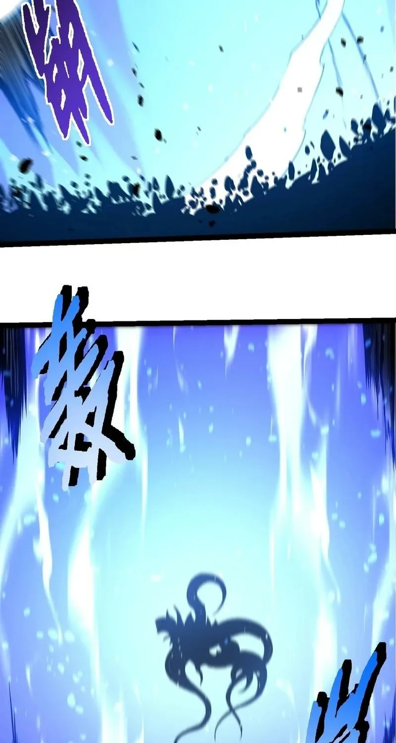 Chapter 410 — page 31