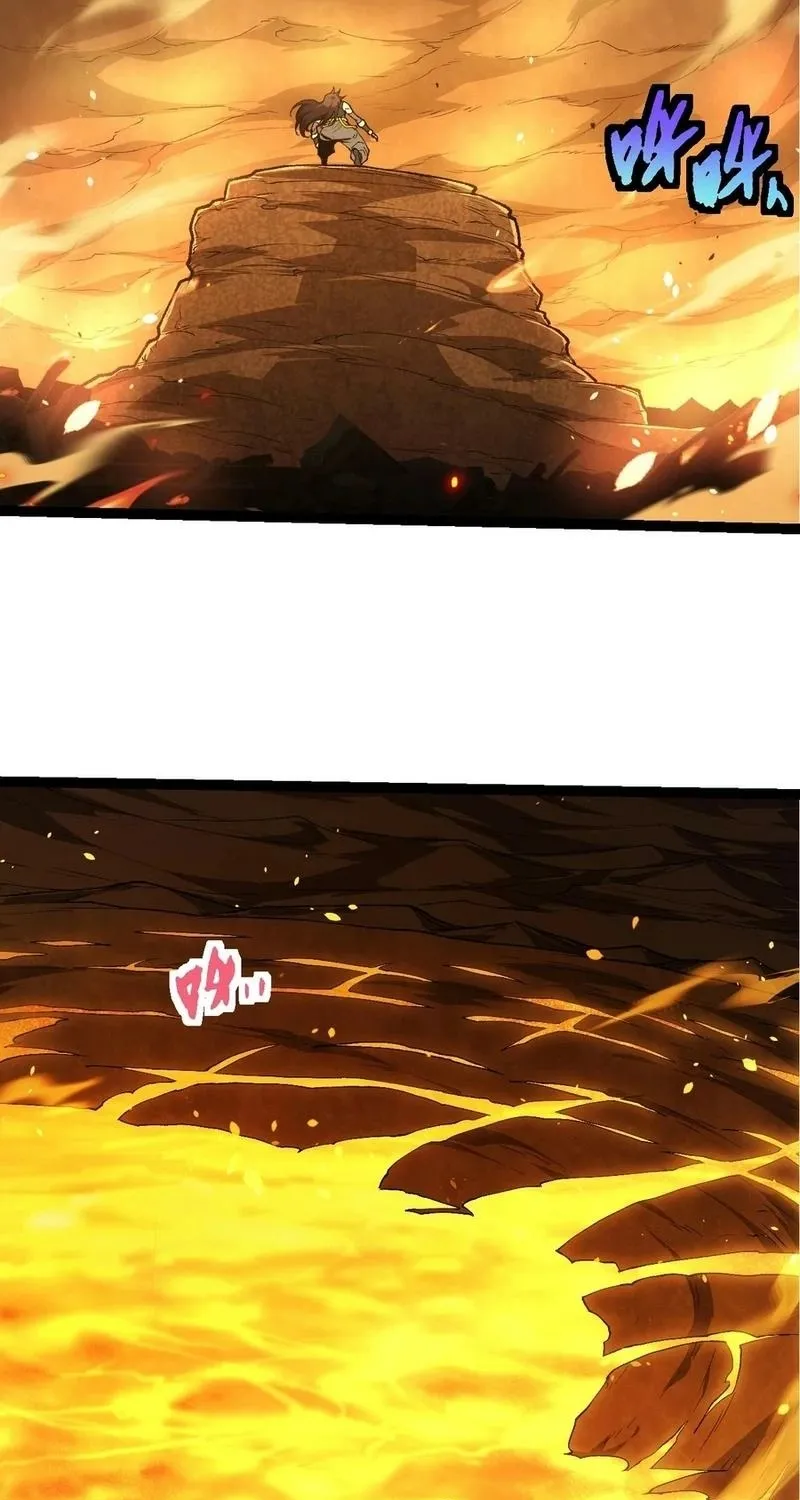 Chapter 411 — page 12