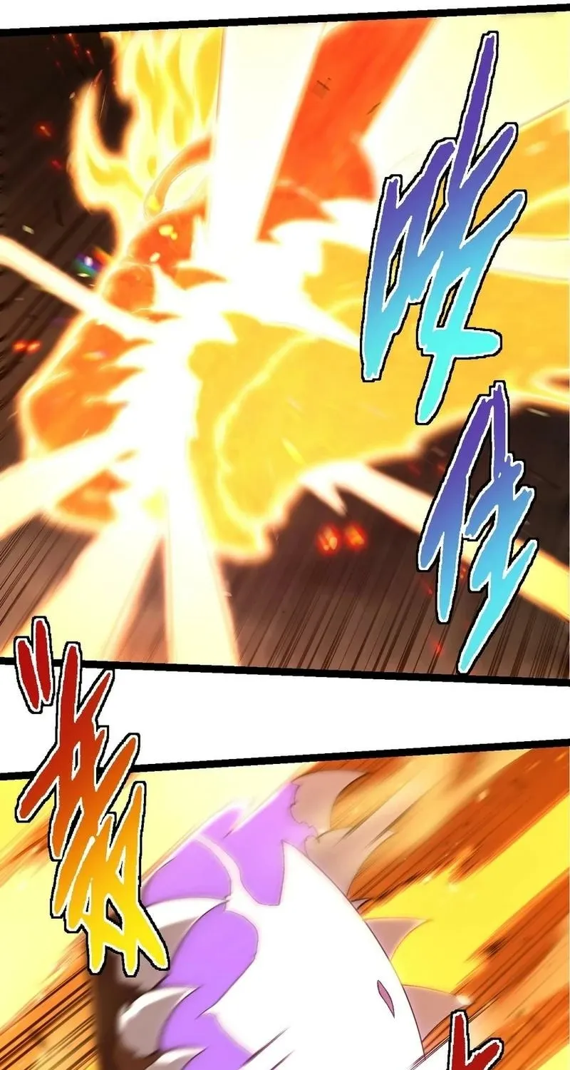 Chapter 411 — page 6