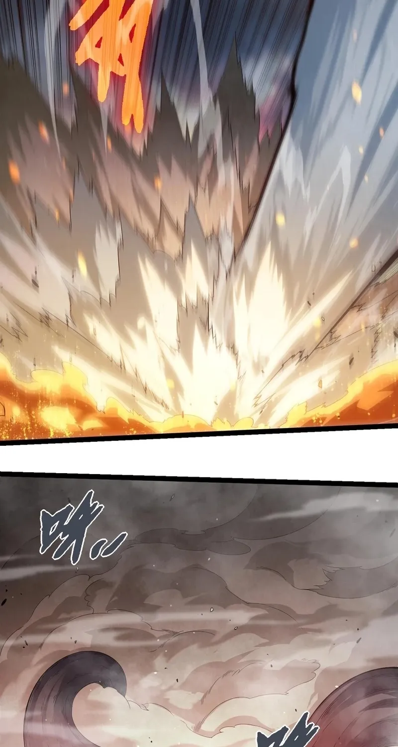 Chapter 416 — page 39