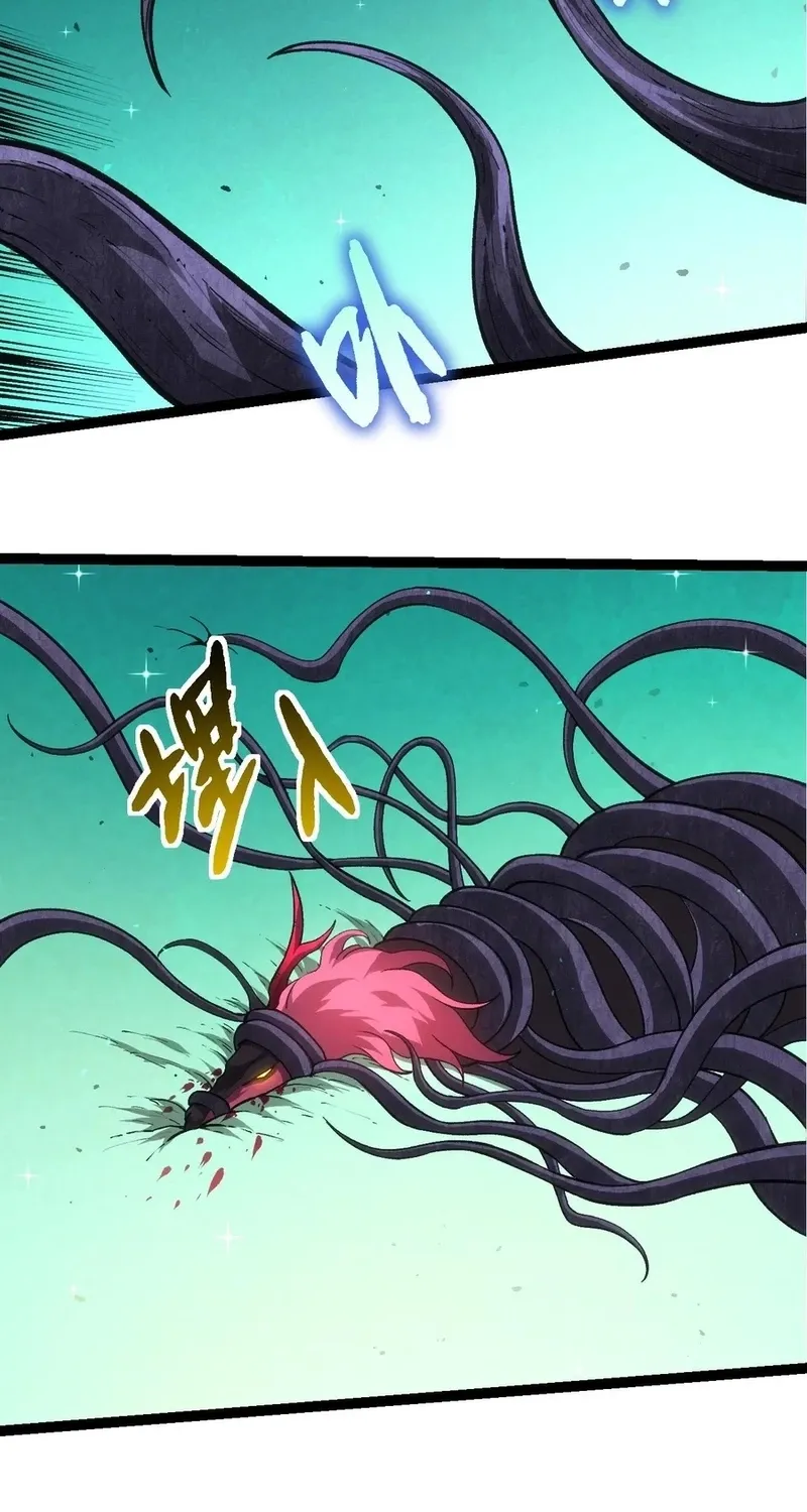 Chapter 418 — page 5