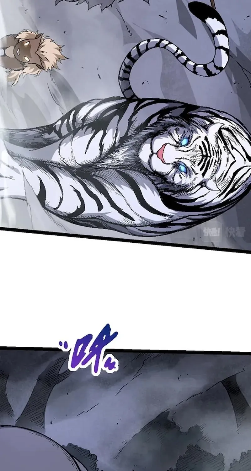 Chapter 43 — page 30