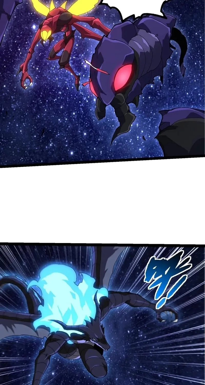 Chapter 424 — page 21