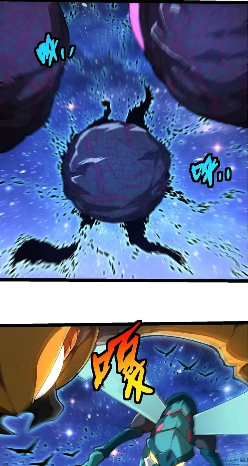 Chapter 425 — page 29