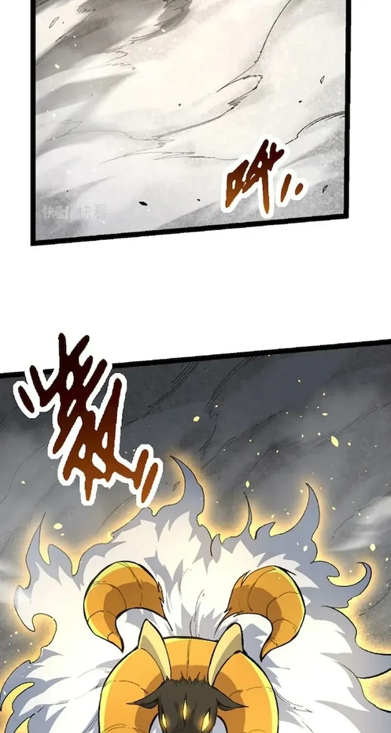 Chapter 44 — page 56