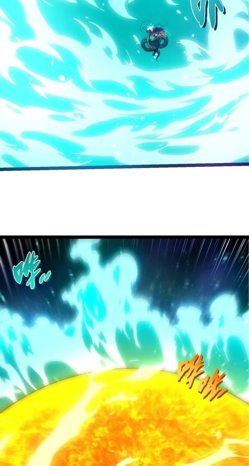 Chapter 431 — page 8