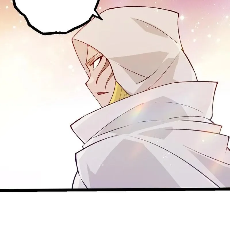 Chapter 433 — page 23