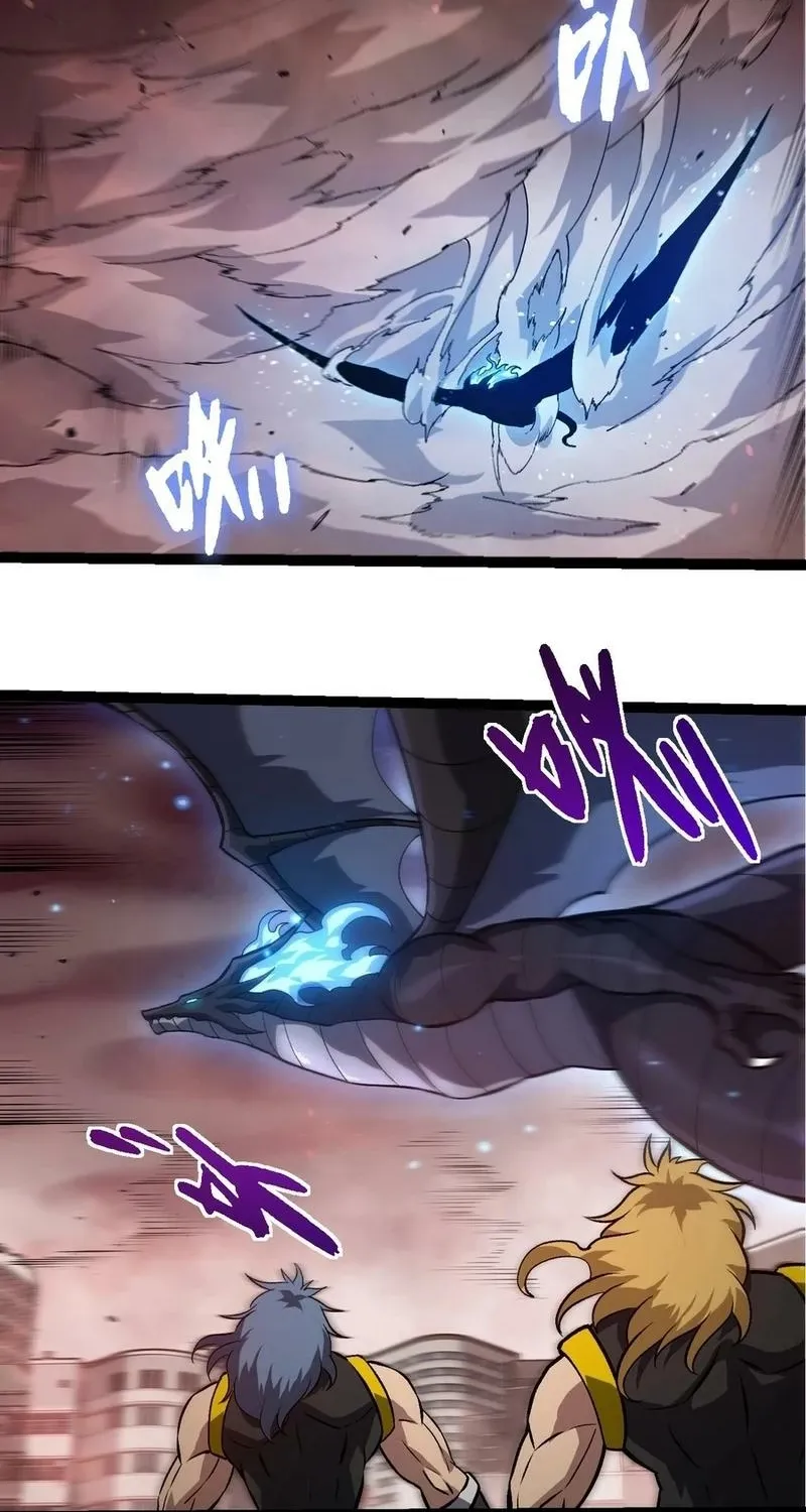 Chapter 435 — page 16