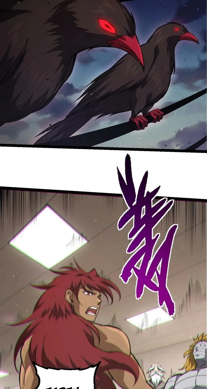 Chapter 435 — page 7