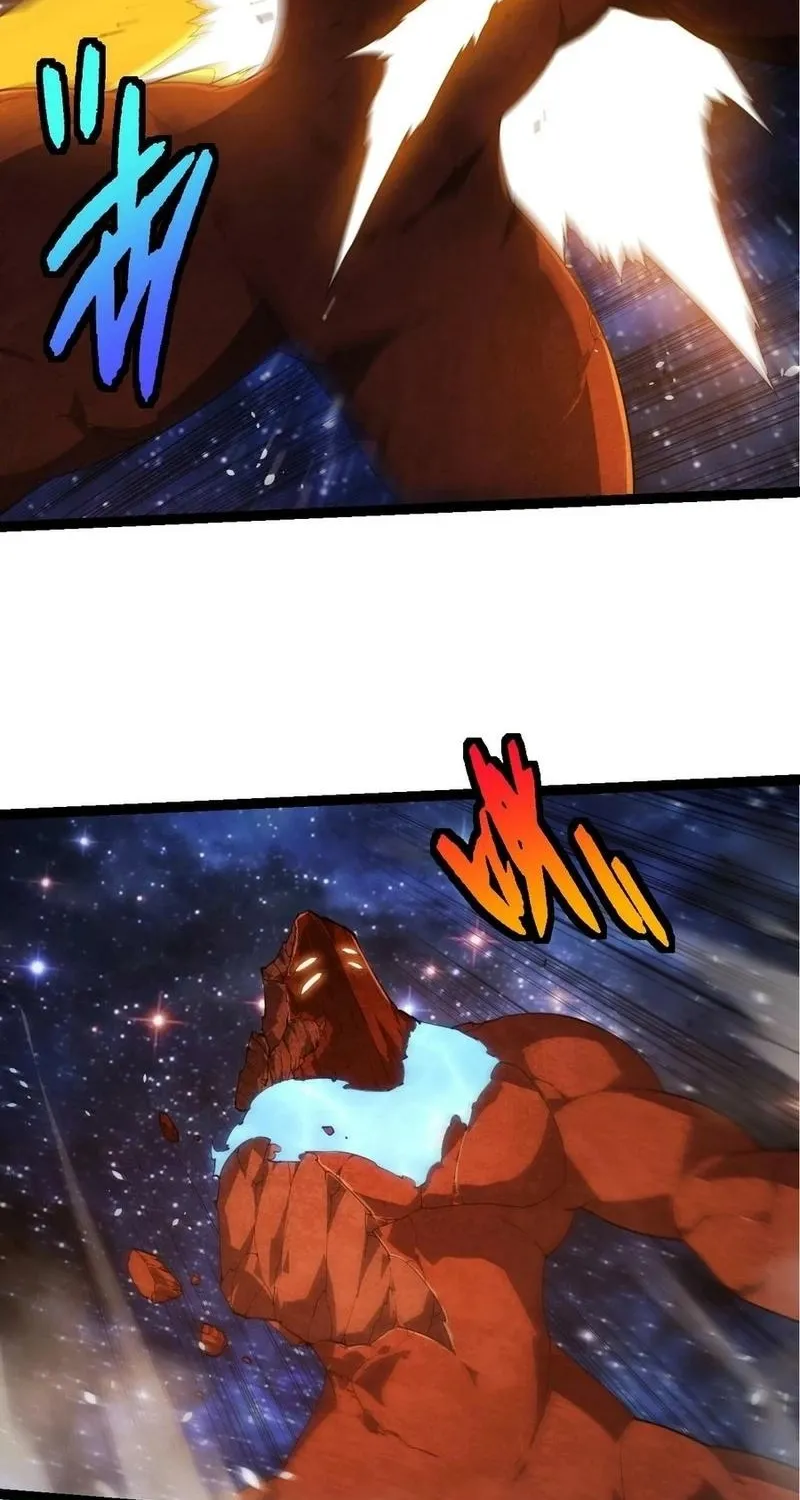 Chapter 437 — page 39